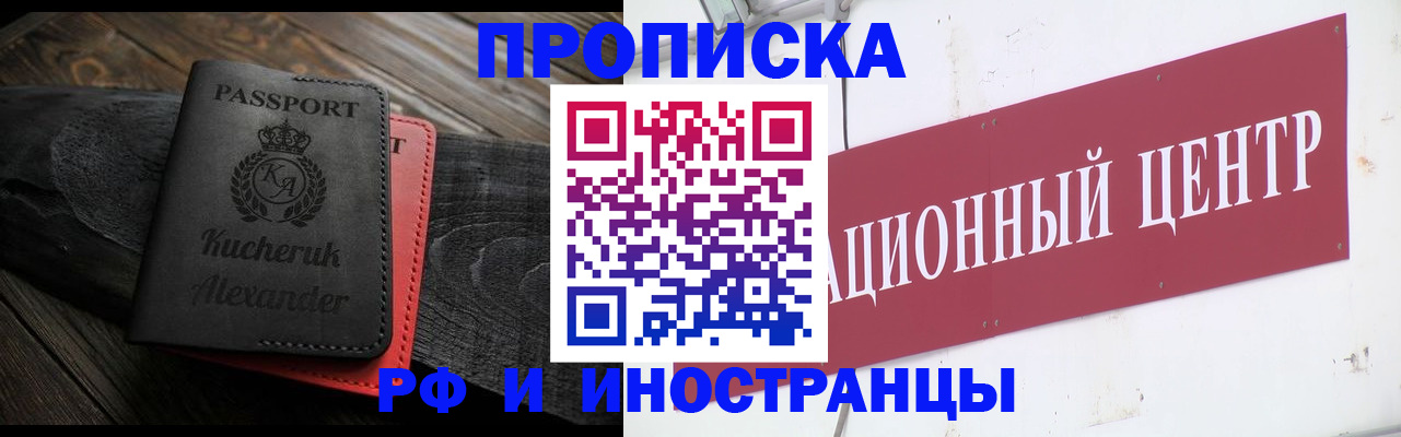 регистрация для школы в Сухиничи
